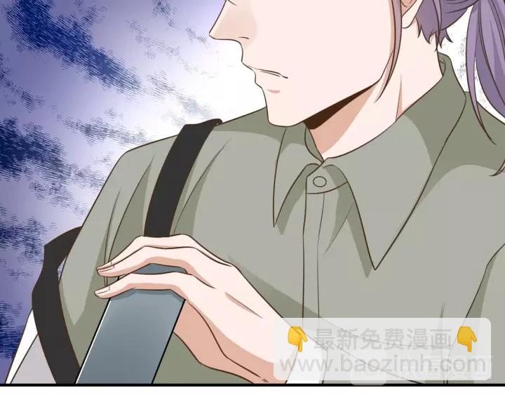 引狼入室 - 第65話 不等了，去救他(2/2) - 5