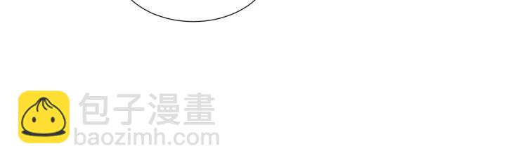 引狼入室 - 第65話 不等了，去救他(2/2) - 1