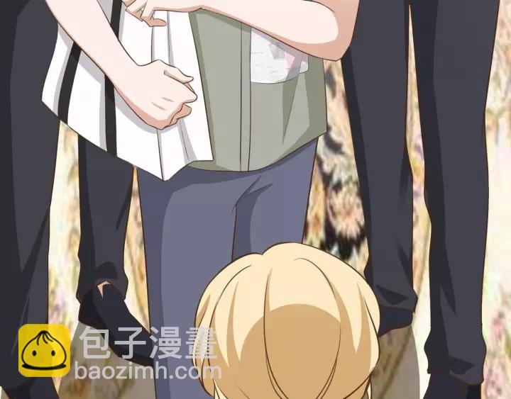 引狼入室 - 第65話 不等了，去救他(2/2) - 7