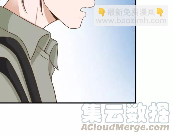 引狼入室 - 第65話 不等了，去救他(1/2) - 7