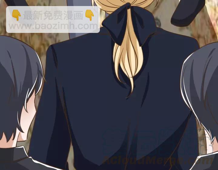 引狼入室 - 第65話 不等了，去救他(2/2) - 8