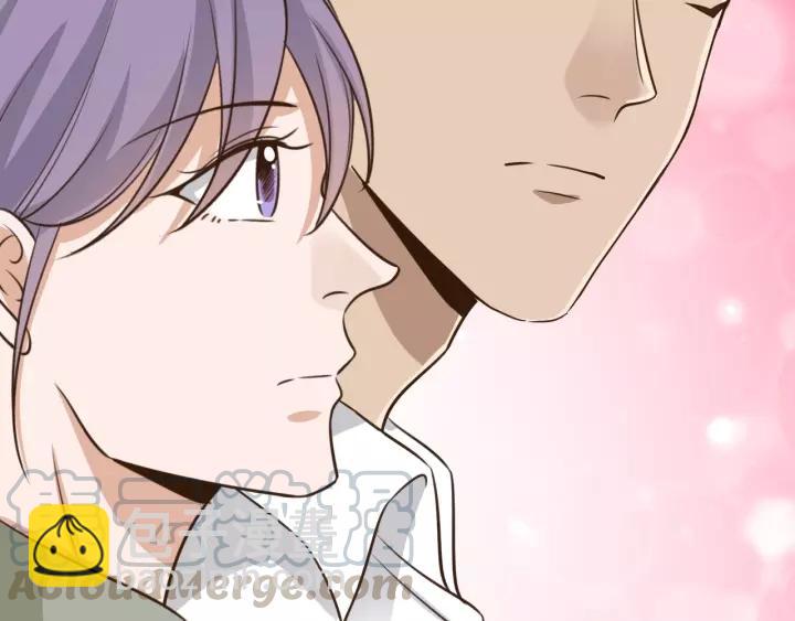 引狼入室 - 第67話 跟我走！(2/2) - 6