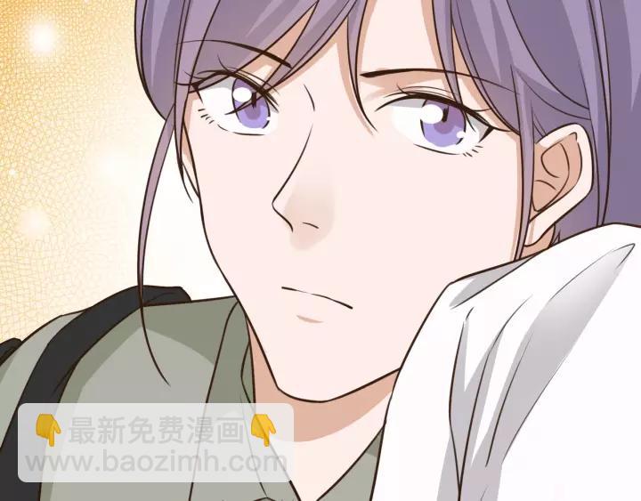 引狼入室 - 第67話 跟我走！(2/2) - 3