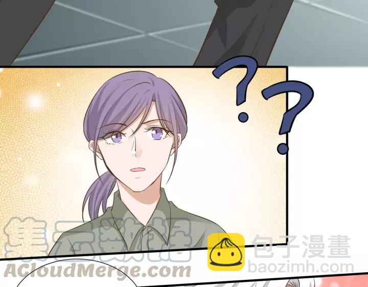 引狼入室 - 第69話 揹你去打架~(1/2) - 2