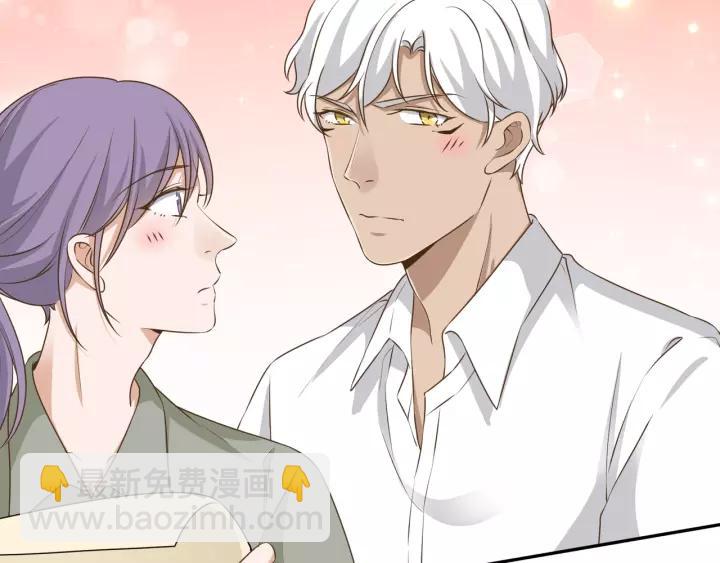 引狼入室 - 第69話 揹你去打架~(2/2) - 1