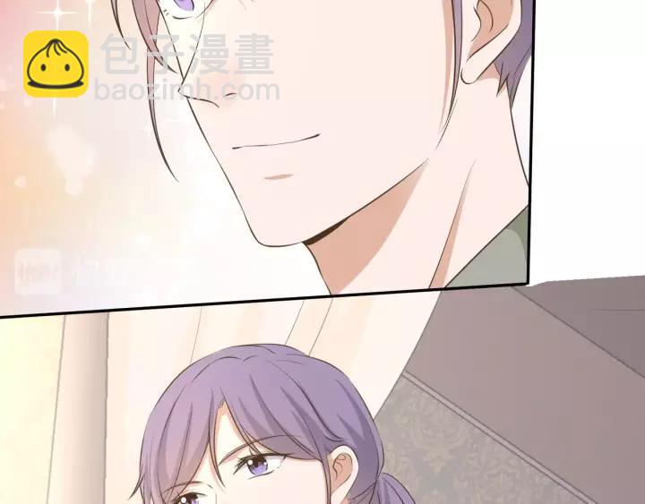 引狼入室 - 第71話 蘿莉長老(2/2) - 1