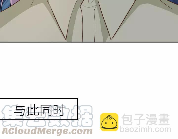 引狼入室 - 第71話 蘿莉長老(2/2) - 3