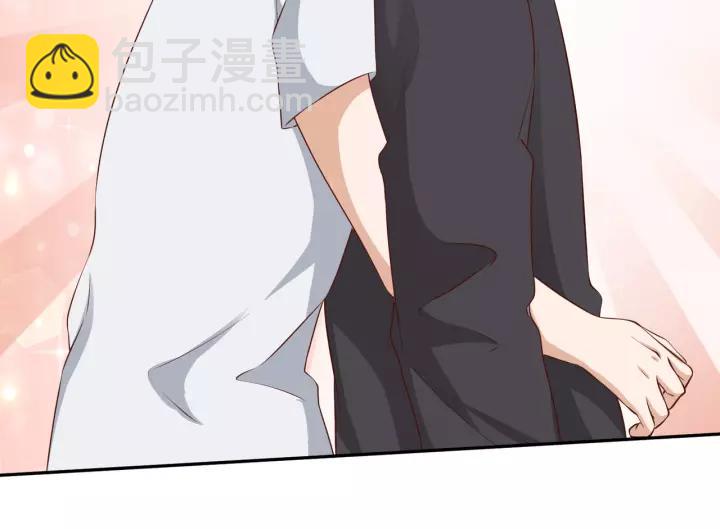 引狼入室 - 番外5 我們約會吧(2/2) - 2