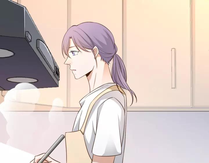 引狼入室 - 第76話 惱人的距離(1/2) - 2