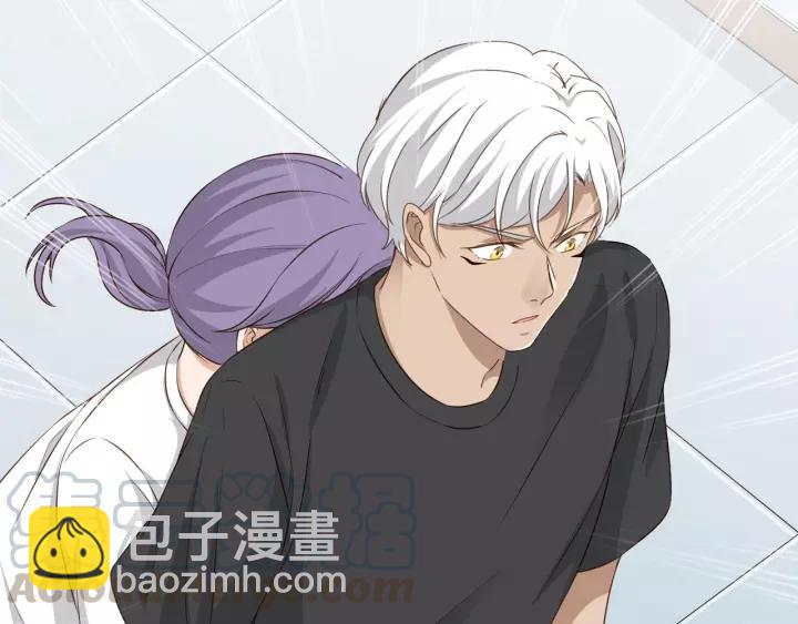 引狼入室 - 第76話 惱人的距離(2/2) - 6