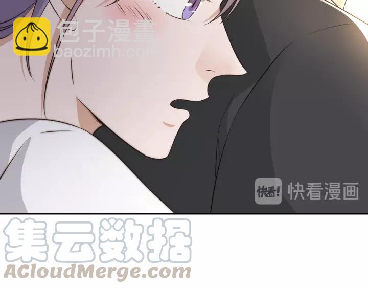 引狼入室 - 第76話 惱人的距離(2/2) - 3