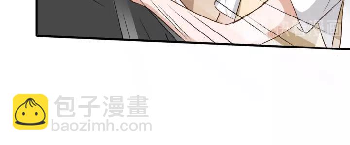 引狼入室 - 第76話 惱人的距離(1/2) - 1