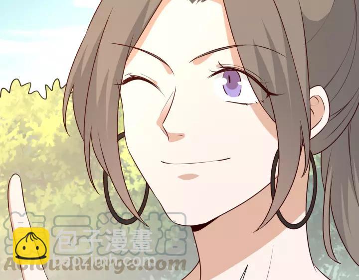 引狼入室 - 第78話 片刻溫存(2/2) - 6