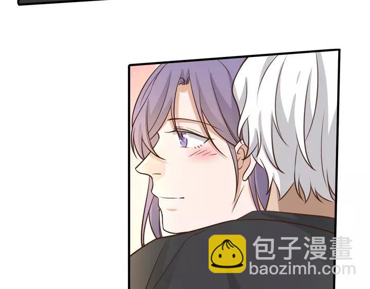 引狼入室 - 第80話 承諾(2/2) - 2