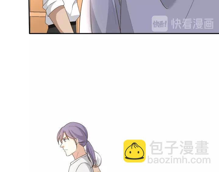 引狼入室 - 第82話 交換(2/2) - 2