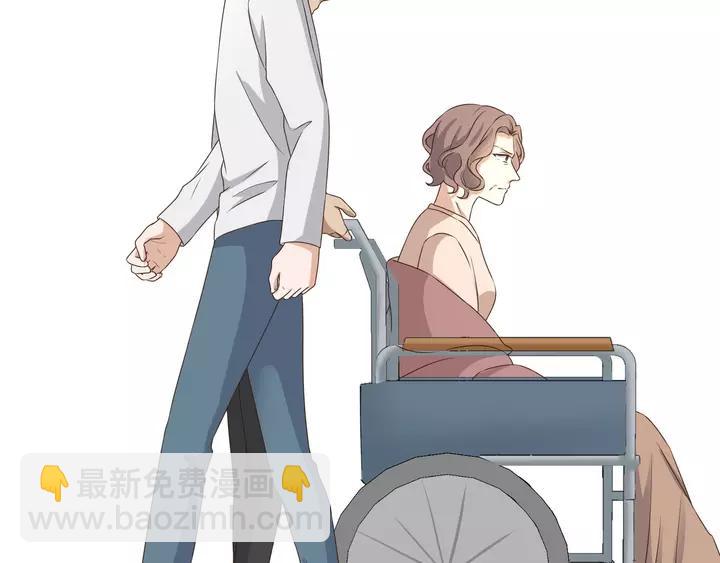 引狼入室 - 第82話 交換(2/2) - 3