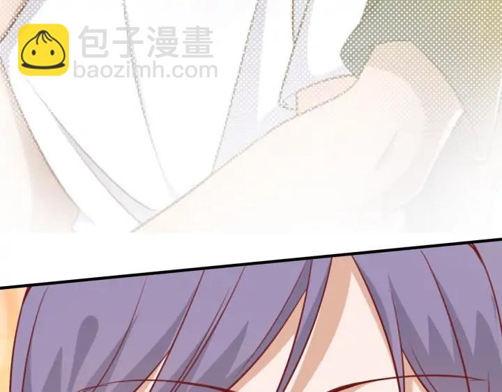 引狼入室 - 完結篇 永久陪伴(1/2) - 8