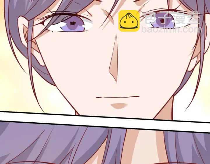 引狼入室 - 完結篇 永久陪伴(1/2) - 1