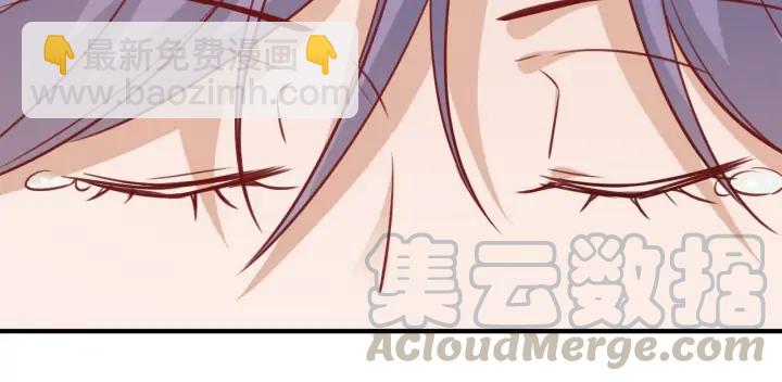 引狼入室 - 完結篇 永久陪伴(1/2) - 2