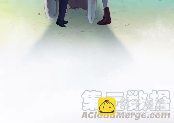 引狼入室 - 完結篇 永久陪伴(2/2) - 6