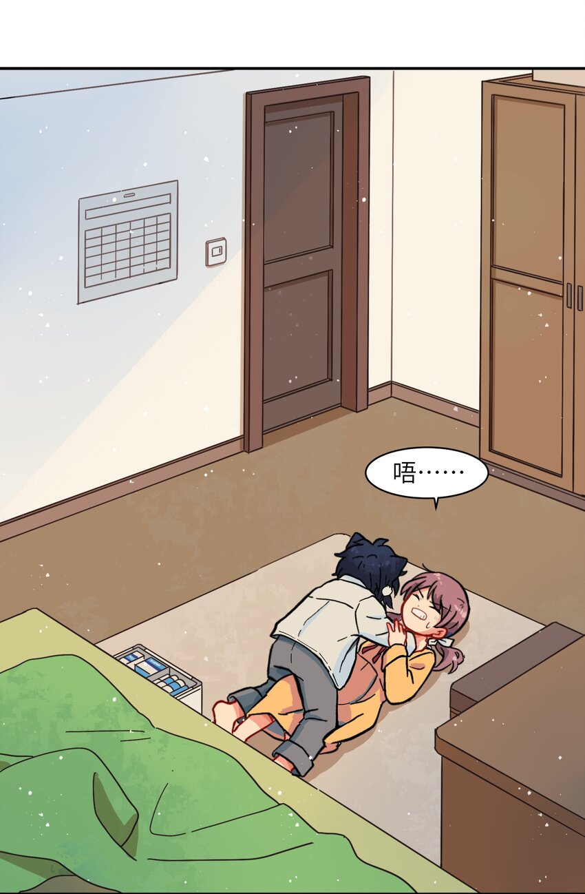 001（上） 捡到银狼少年怎么办？！（上）-第1话