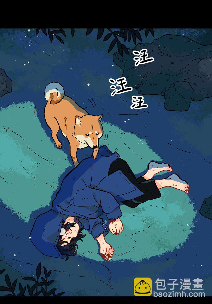 001（上） 捡到银狼少年怎么办？！（上）-第1话