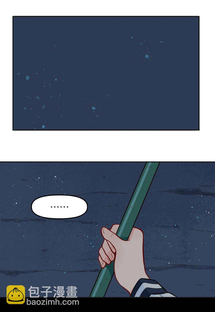 013 动画片里都是骗人的！-第15话