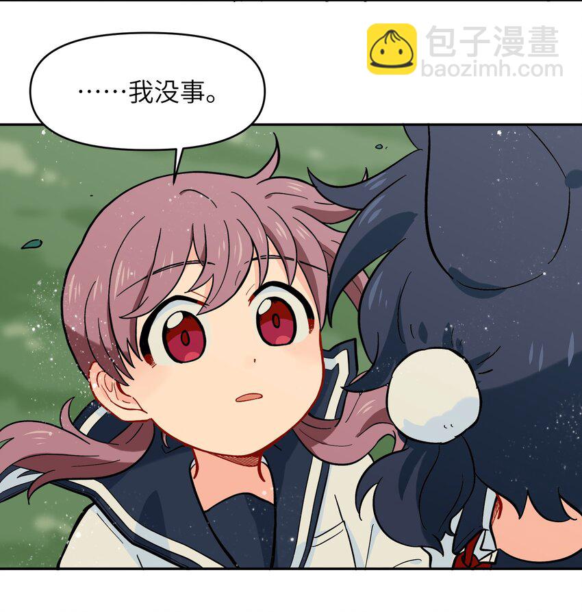 013 动画片里都是骗人的！-第15话