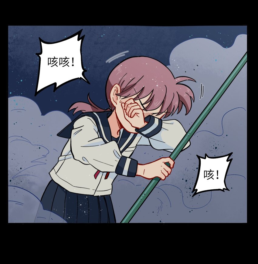 013 动画片里都是骗人的！-第15话