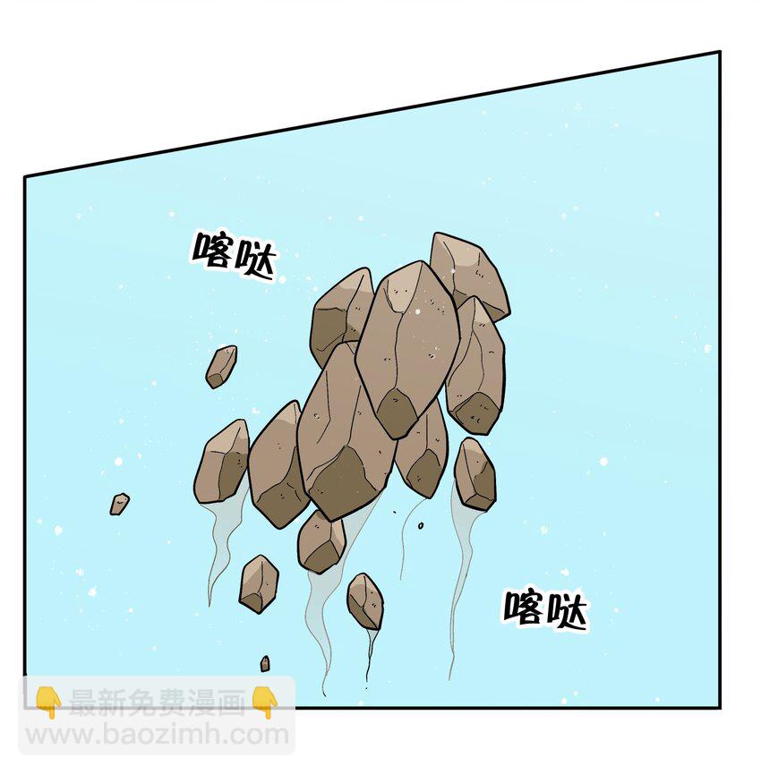 028 少在我面前提那个名字-第31话