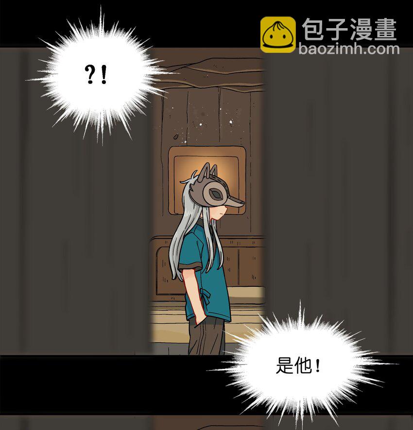 028 少在我面前提那个名字-第31话