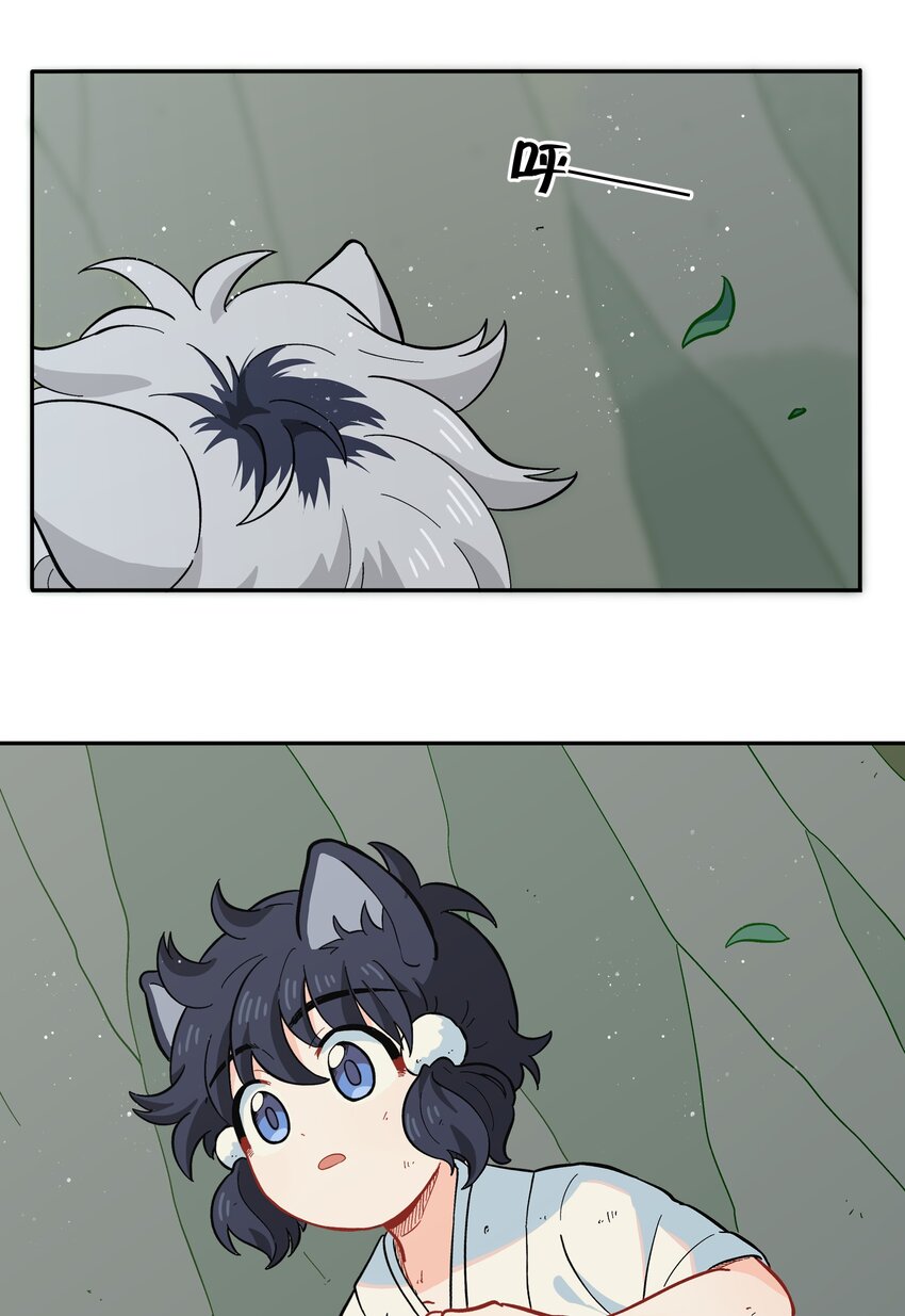 050 以为标识(1/2)-第53话