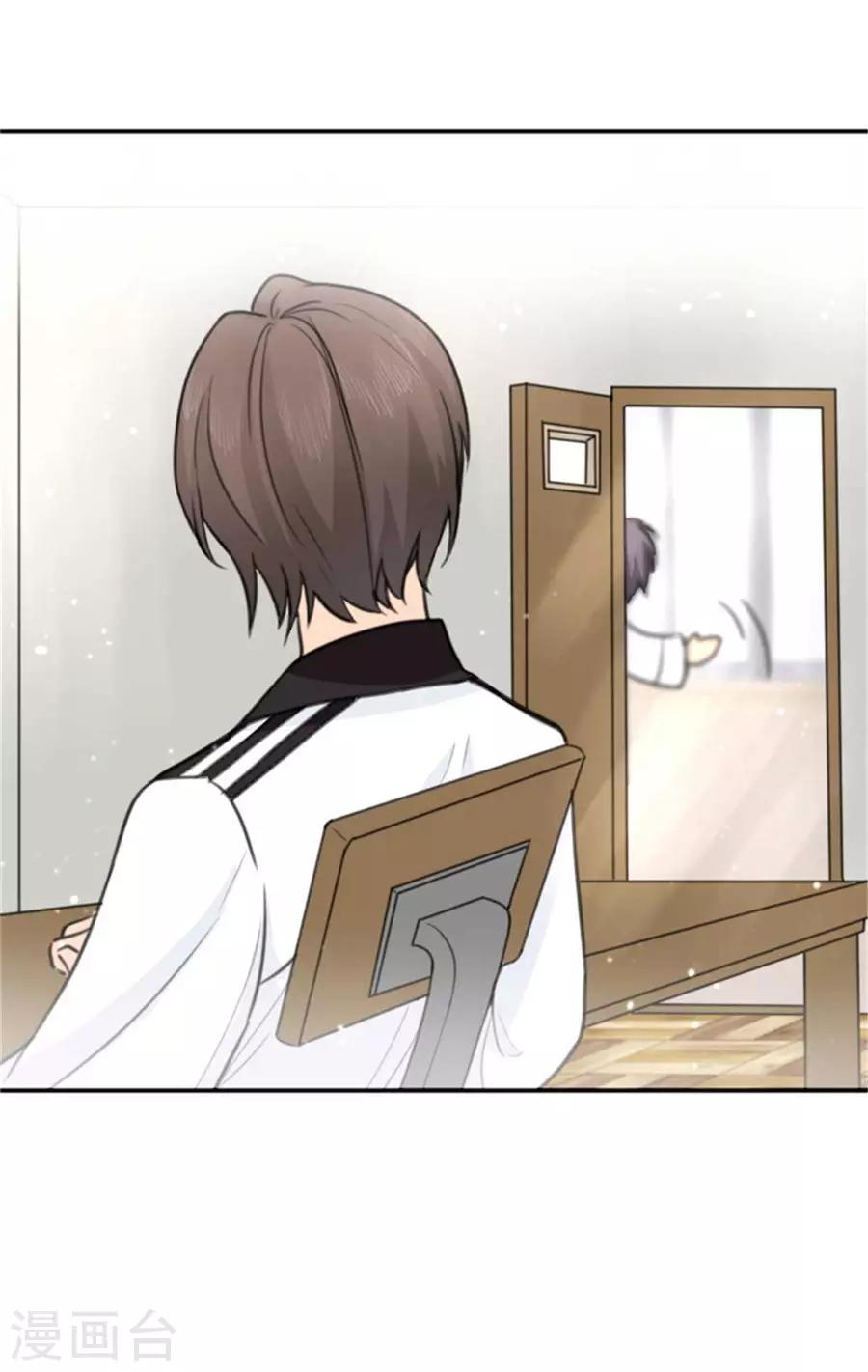 第10话 失去了爱人-第11话