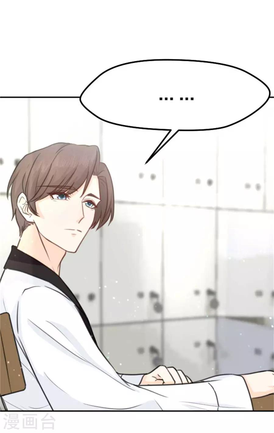 第10话 失去了爱人-第11话