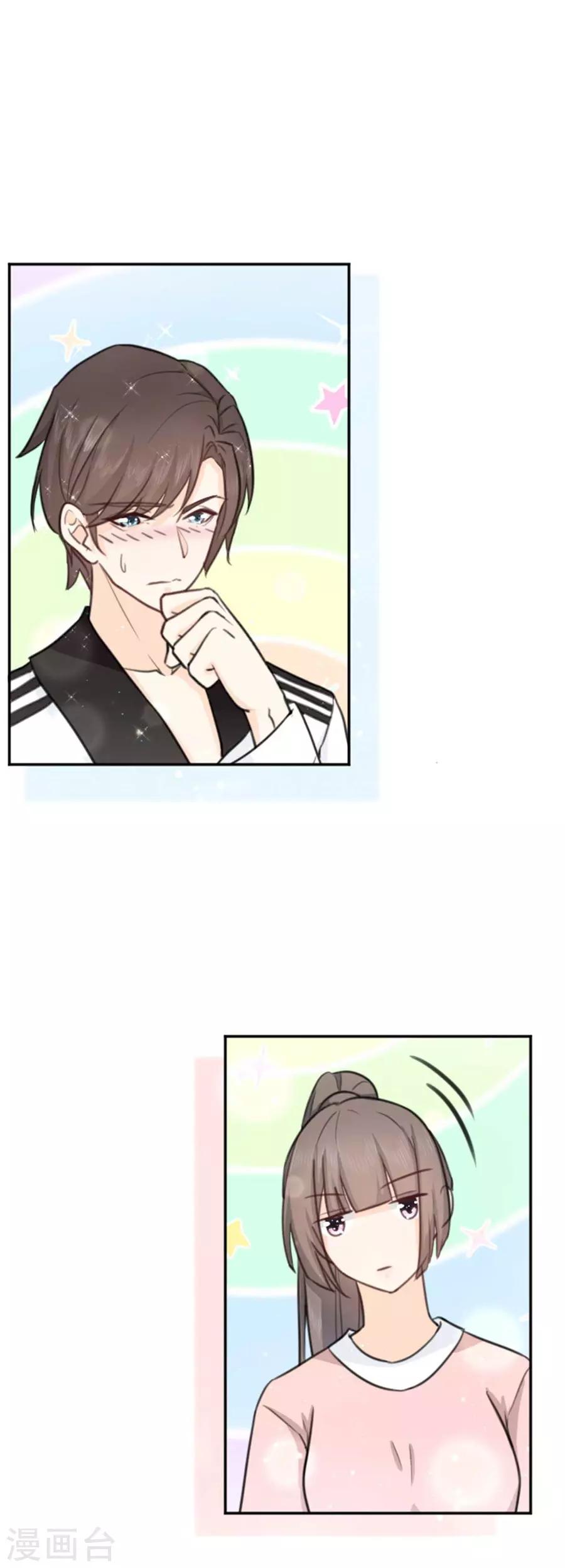 第10话 失去了爱人-第11话