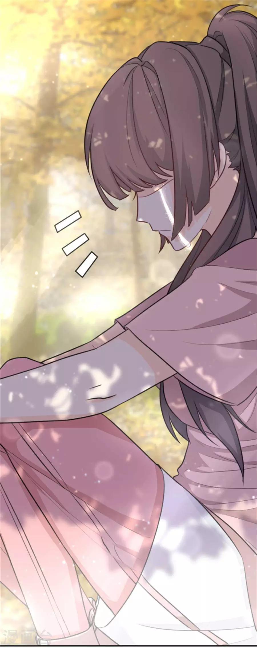 第10话 失去了爱人-第11话