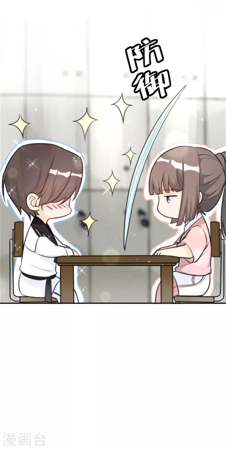 第10话 失去了爱人-第11话