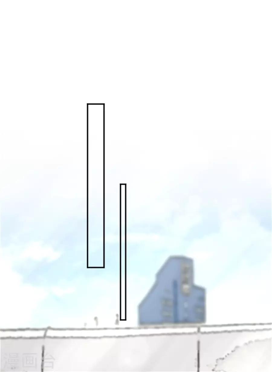 第14话 我的少女心回来了-第15话