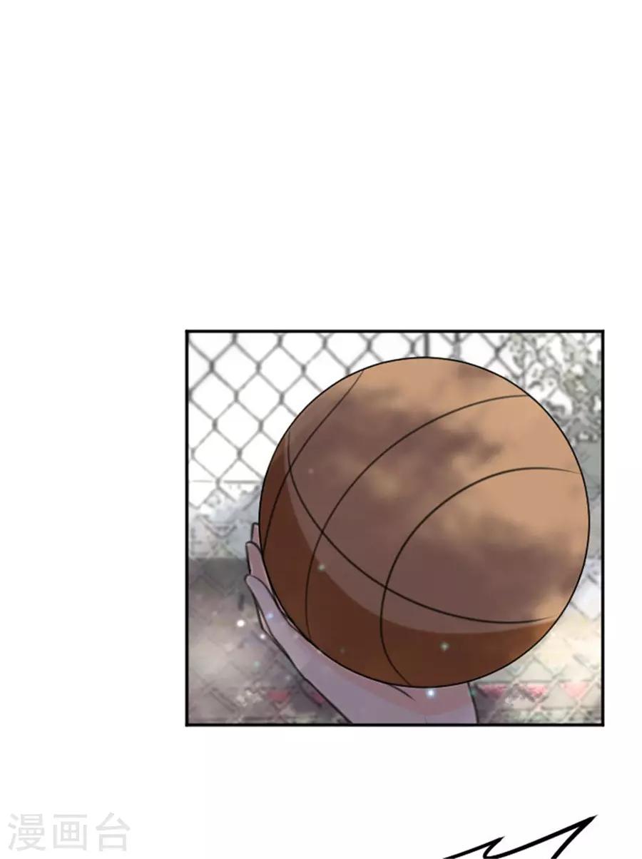 第16话 这姿势，我血槽空了-第17话