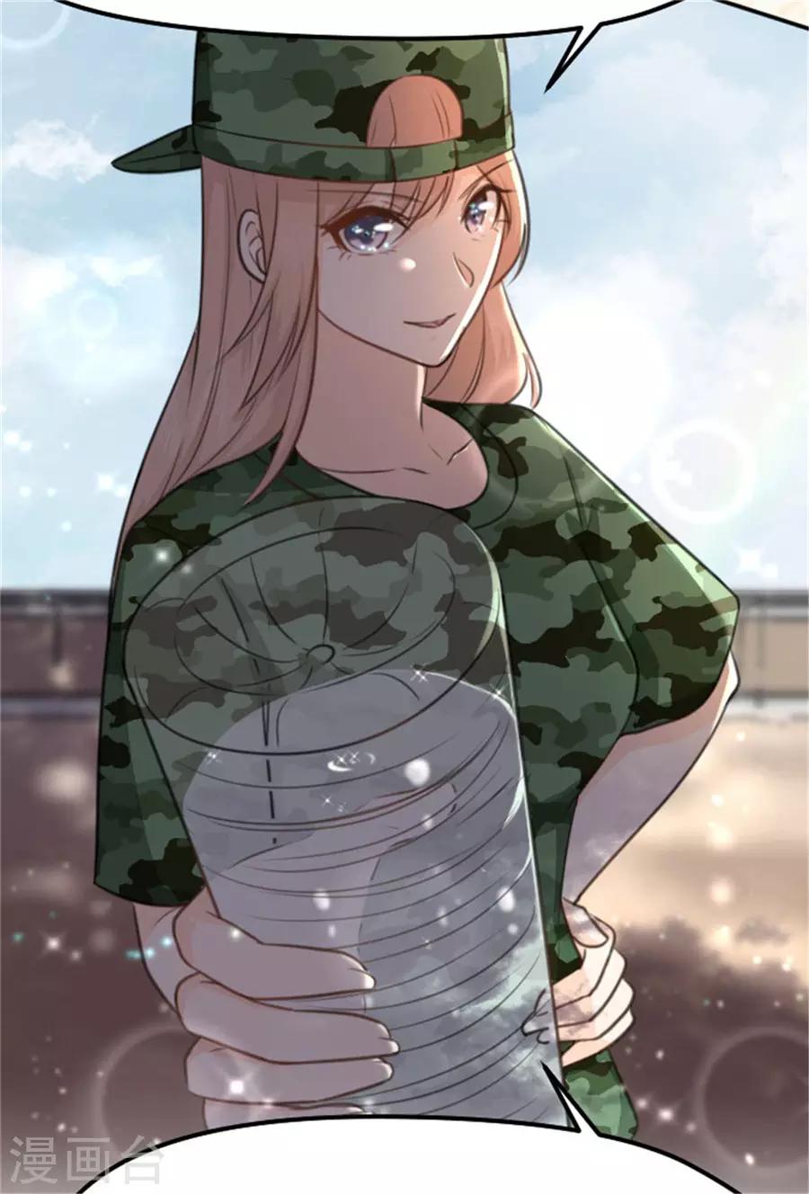 第16话 这姿势，我血槽空了-第17话