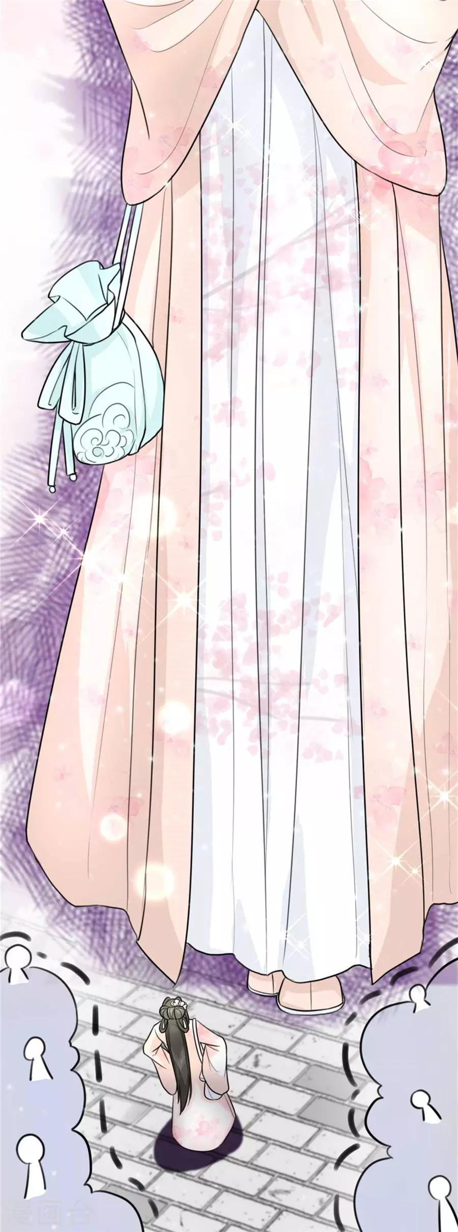 第2话 古风美女-第3话