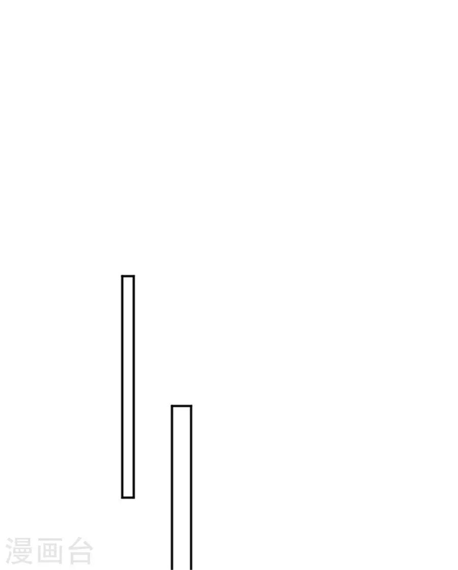 第20话 我是不会喜欢你的-第21话