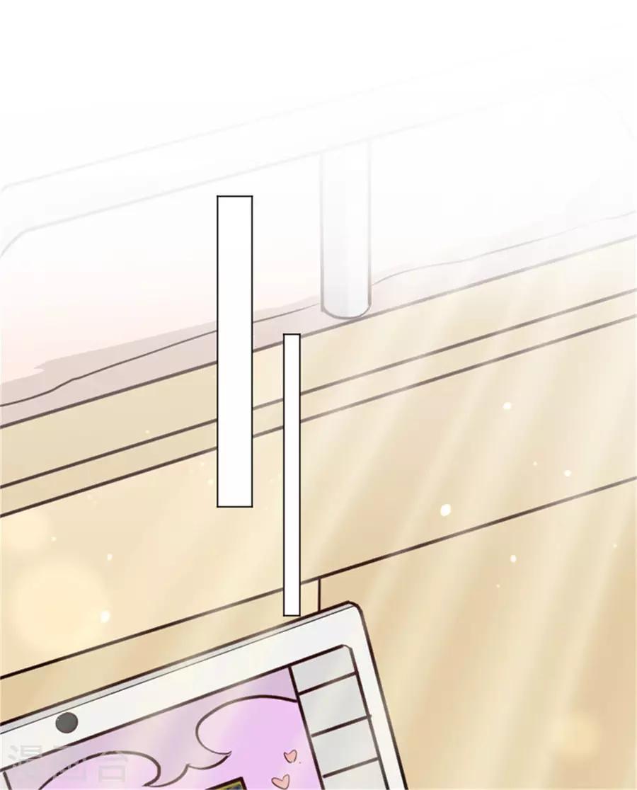 第22话 馋他身子-第23话