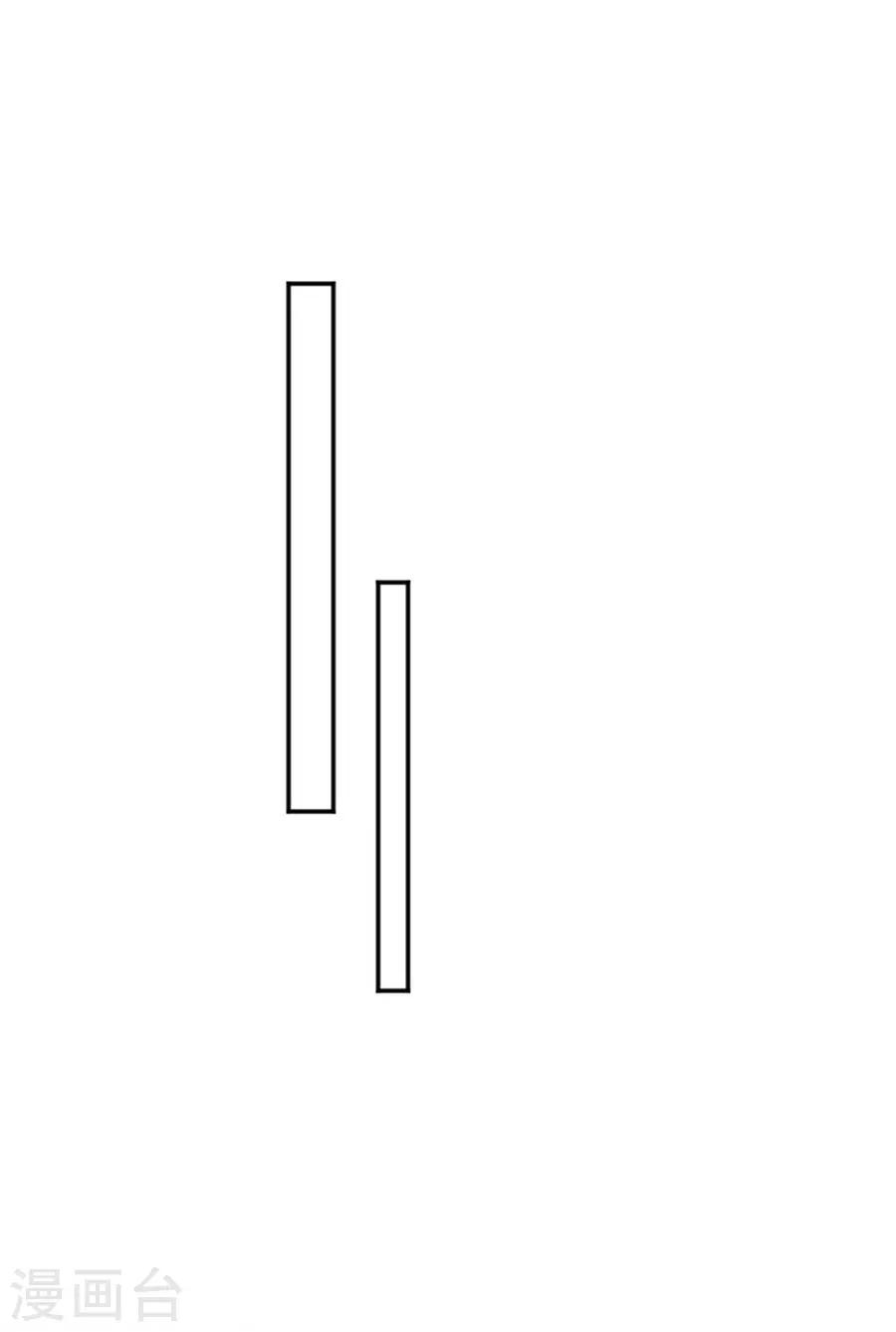 第22话 馋他身子-第23话