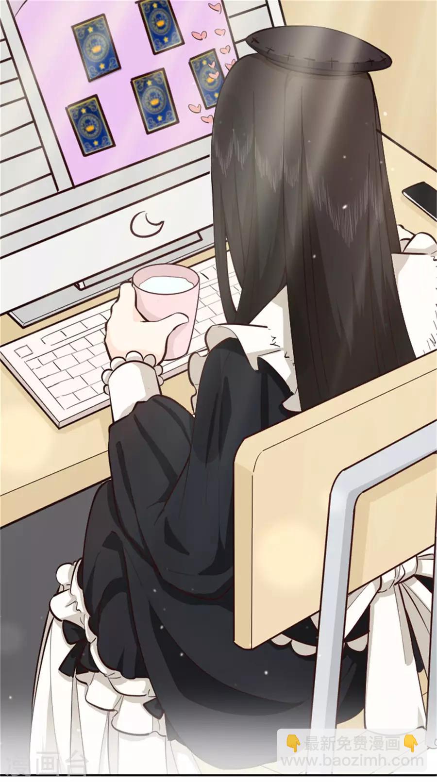 第22话 馋他身子-第23话