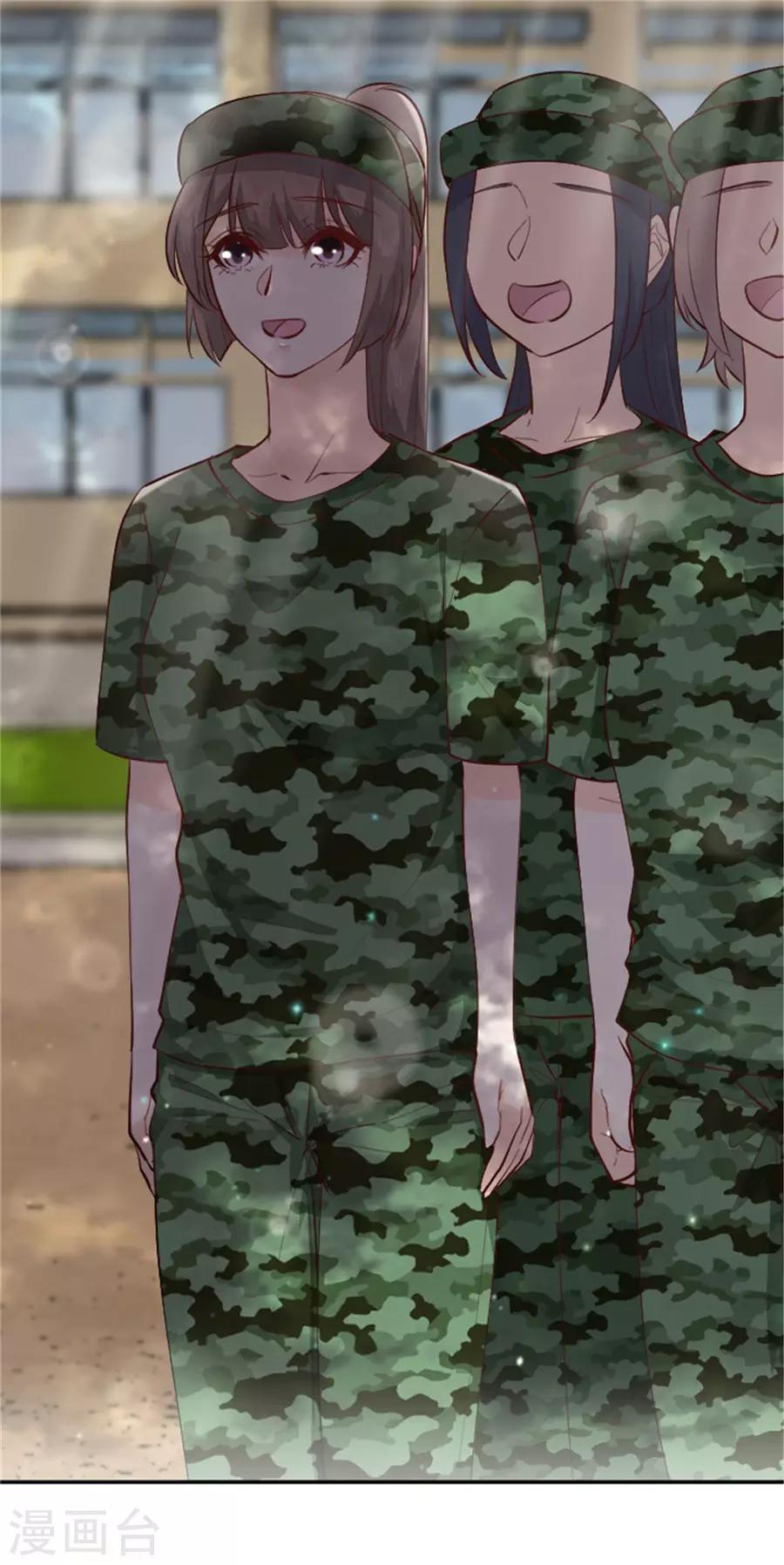 第22话 馋他身子-第23话