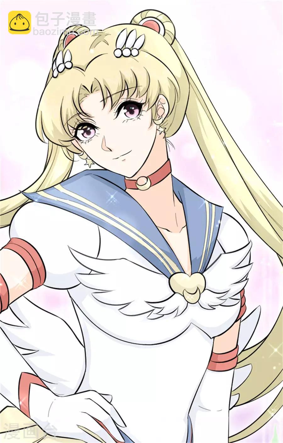 第24话 番外篇1灵魂互换-第25话