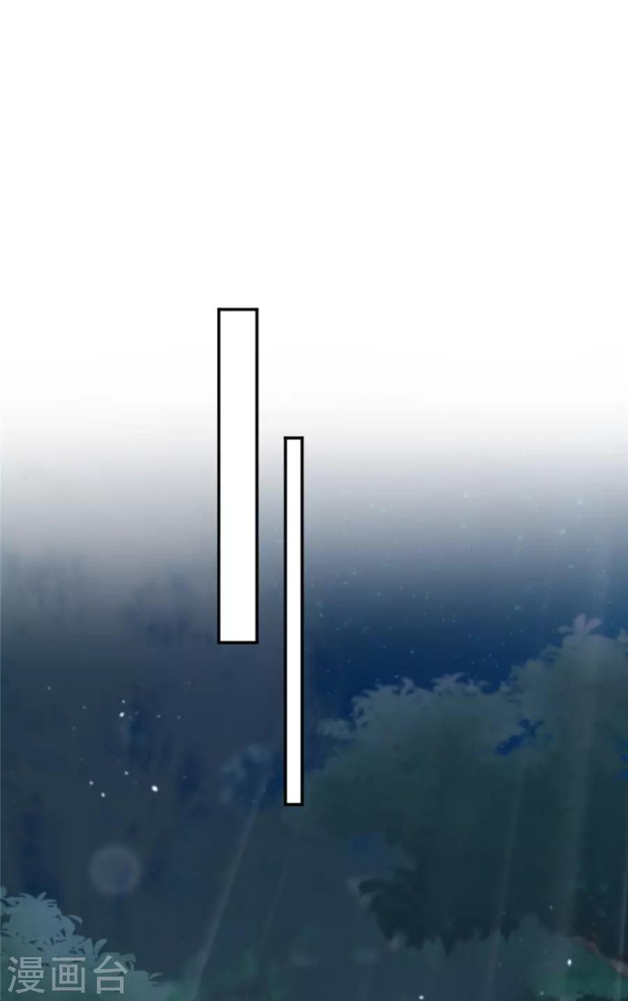 第28话 偶遇-第29话