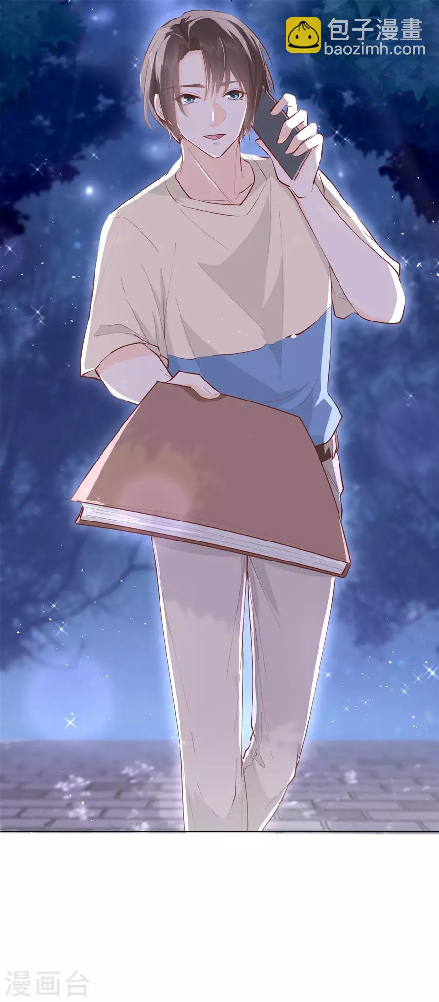 第30话 感觉，回来了！-第31话