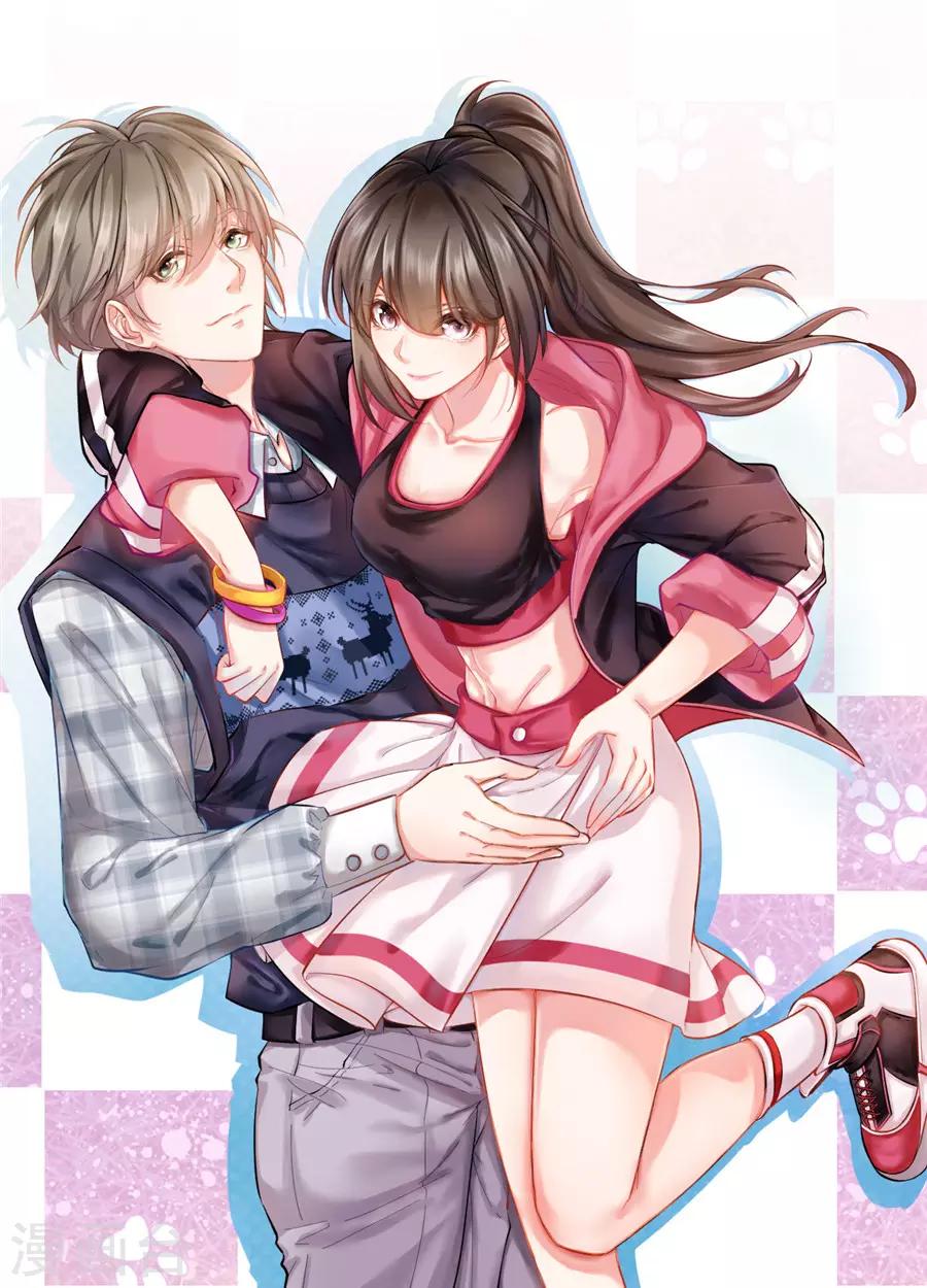 第40话 我是故意的-第41话